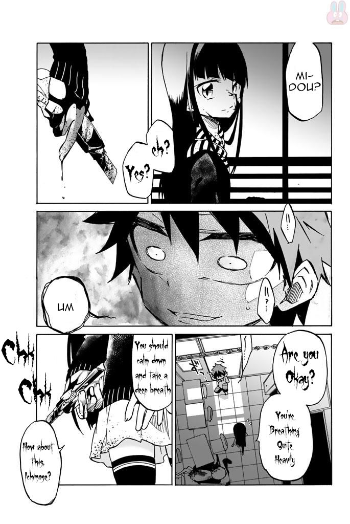 Ijousha no Ai Chapter 1.1 page 22 - Chapter 1.1
