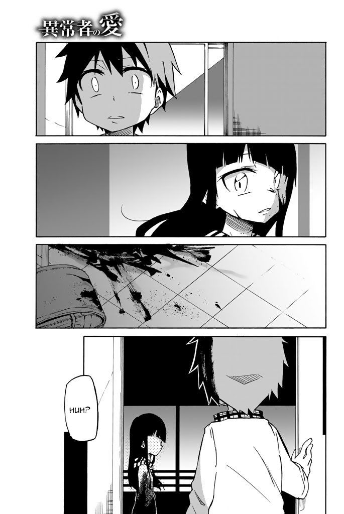 Ijousha no Ai Chapter 1.1 page 6 - Chapter 1.1