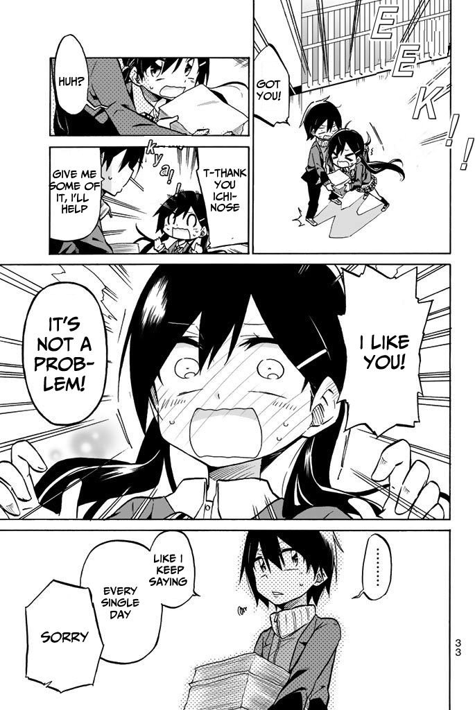 Ijousha no Ai Chapter 1.2 page 11 - Chapter 1.2