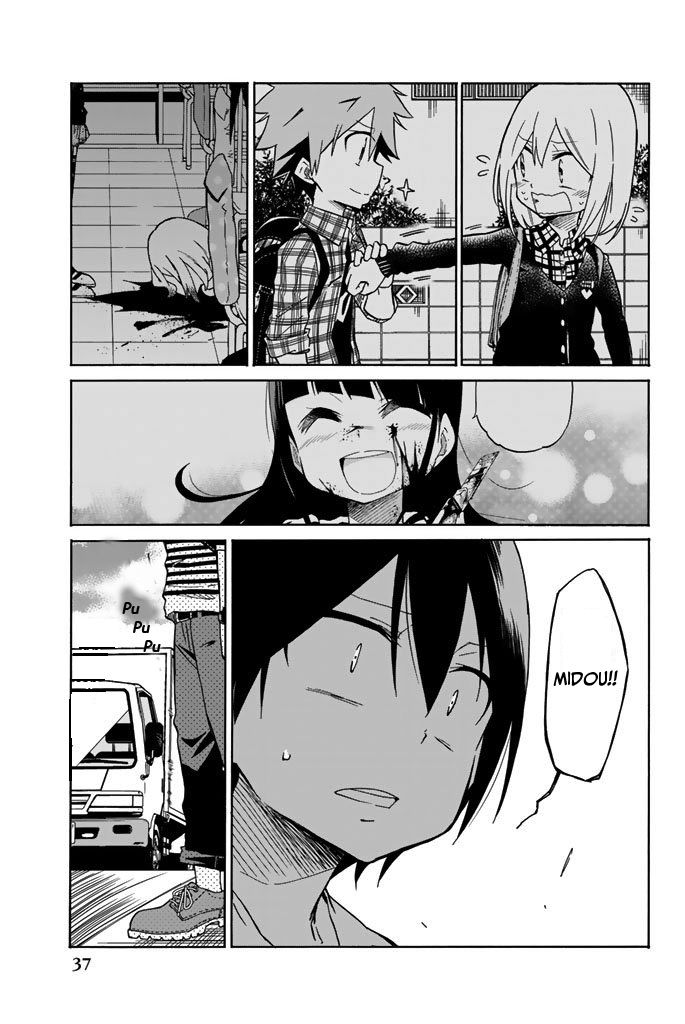 Ijousha no Ai Chapter 1.2 page 15 - Chapter 1.2