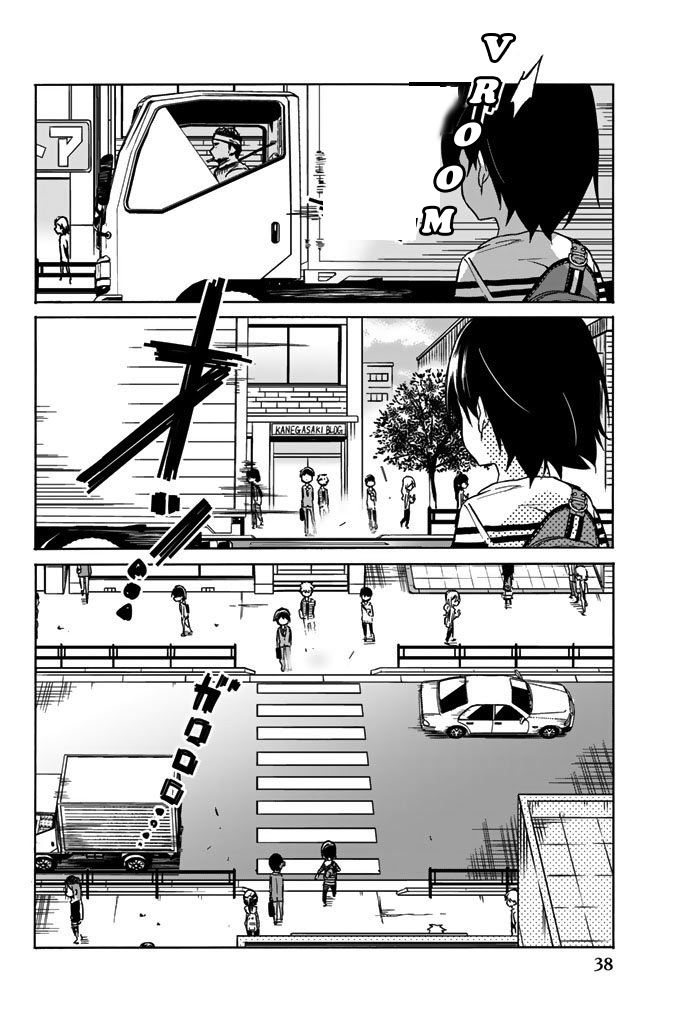 Ijousha no Ai Chapter 1.2 page 16 - Chapter 1.2
