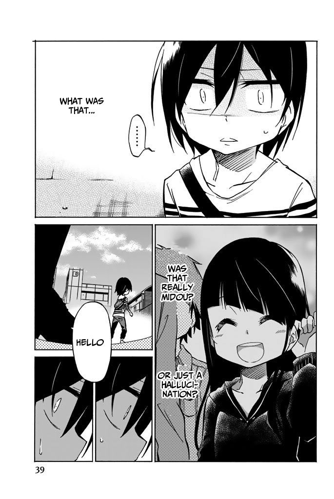 Ijousha no Ai Chapter 1.2 page 17 - Chapter 1.2