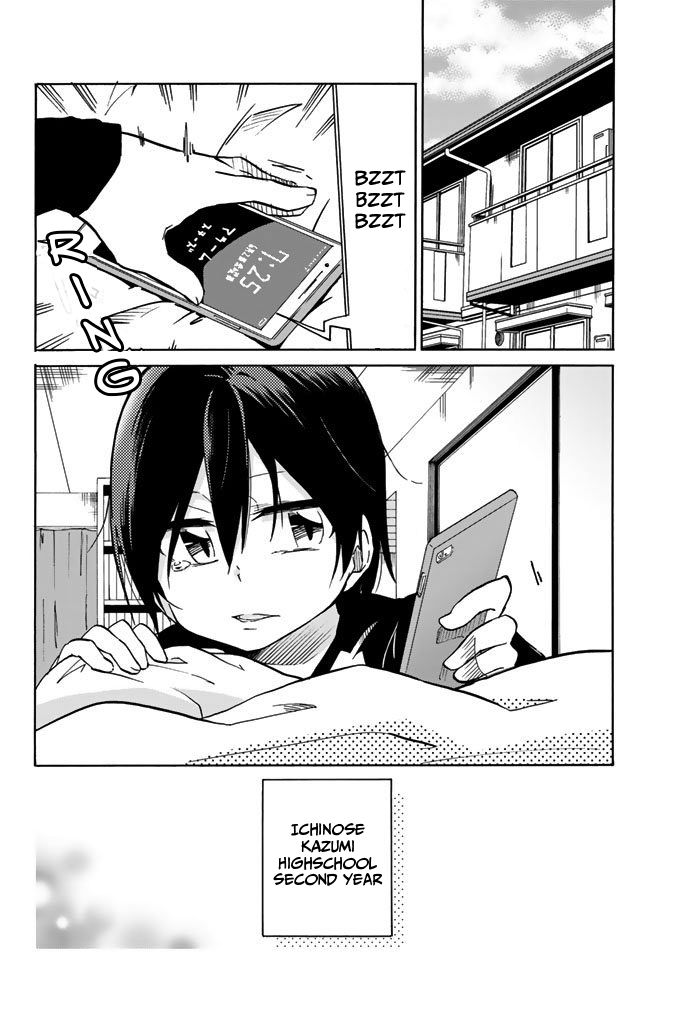 Ijousha no Ai Chapter 1.2 page 2 - Chapter 1.2