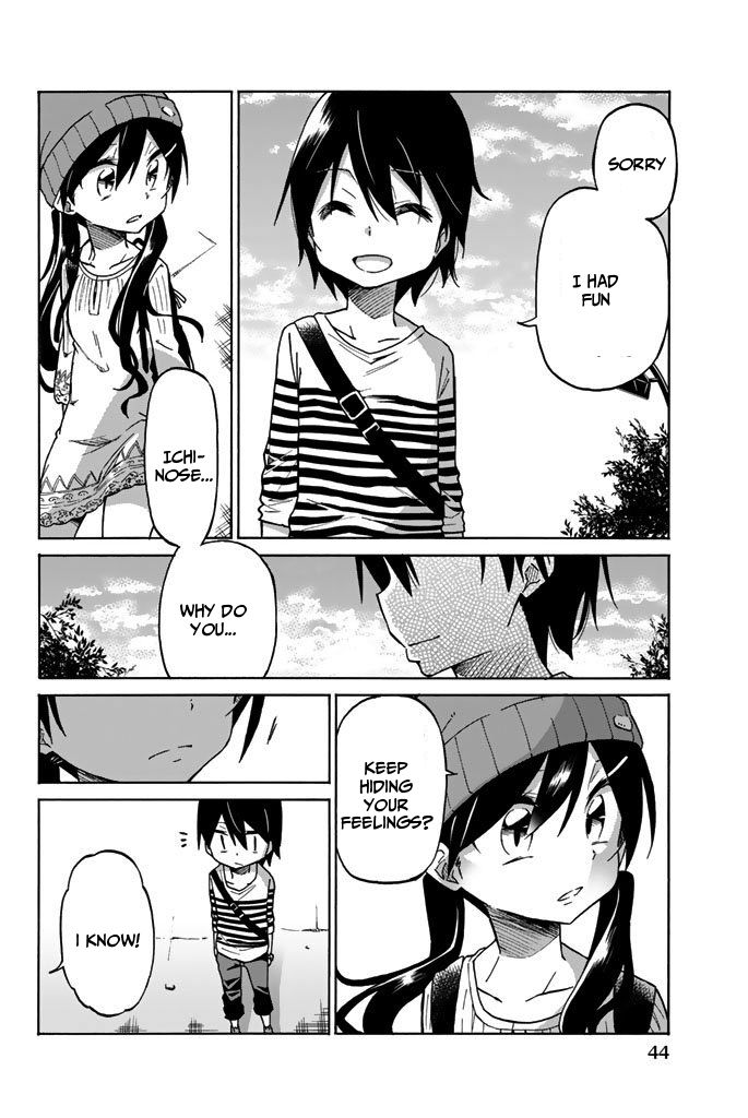 Ijousha no Ai Chapter 1.2 page 22 - Chapter 1.2