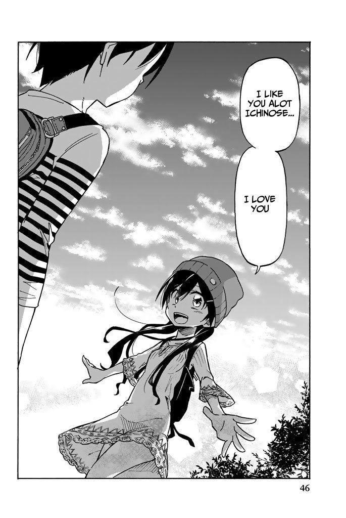 Ijousha no Ai Chapter 1.2 page 24 - Chapter 1.2