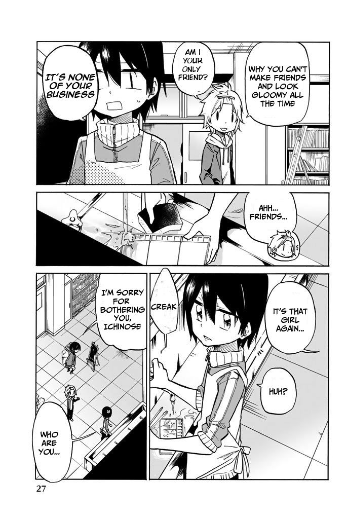 Ijousha no Ai Chapter 1.2 page 5 - Chapter 1.2