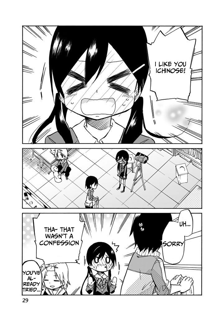 Ijousha no Ai Chapter 1.2 page 7 - Chapter 1.2
