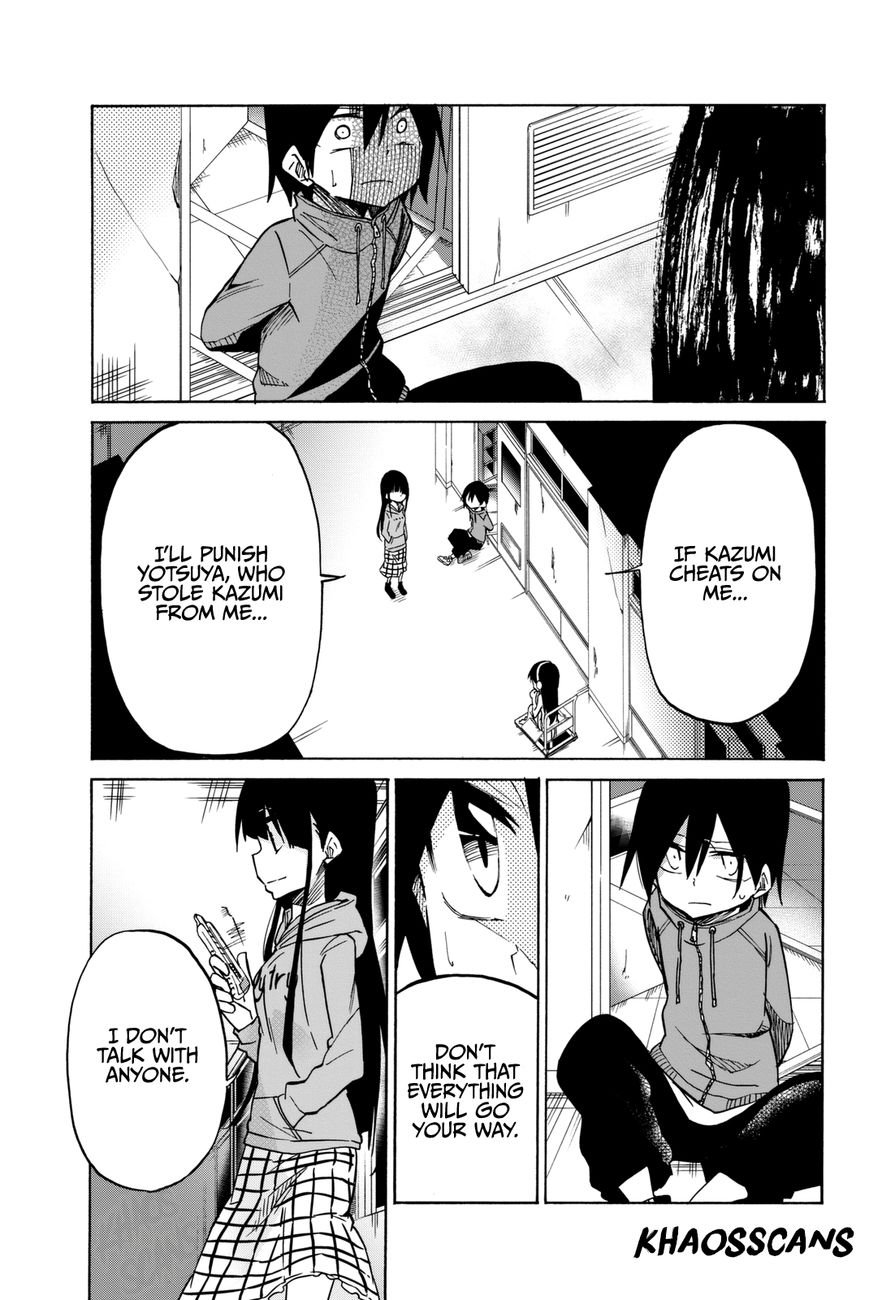 Ijousha no Ai Chapter 10 page 3 - Chapter 10: Submission