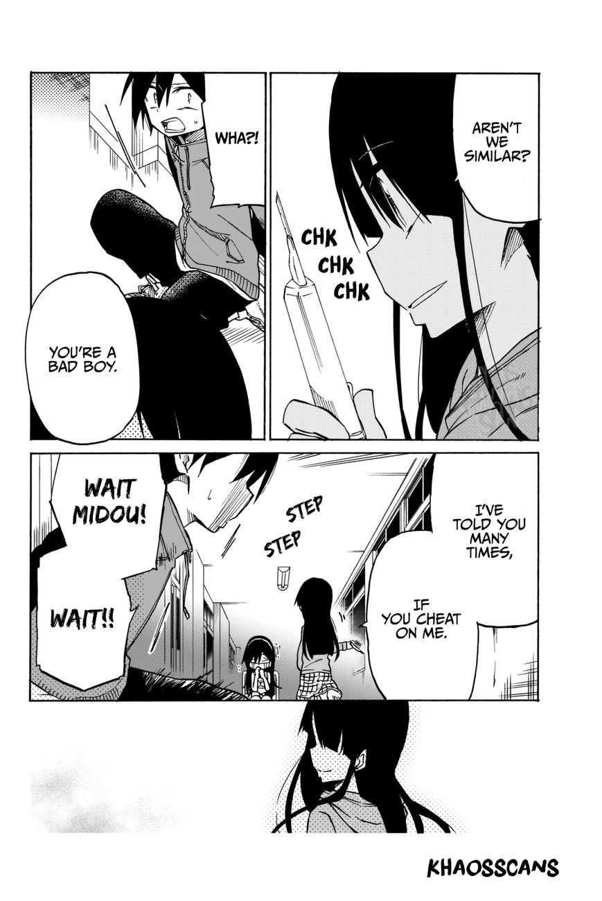Ijousha no Ai Chapter 10 page 4 - Chapter 10: Submission