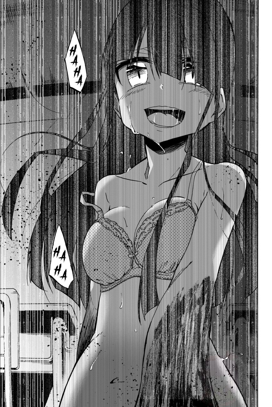 Ijousha no Ai Chapter 11 page 10 - Chapter 11: Collapse