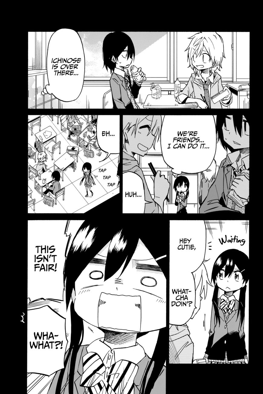 Ijousha no Ai Chapter 11 page 6 - Chapter 11: Collapse