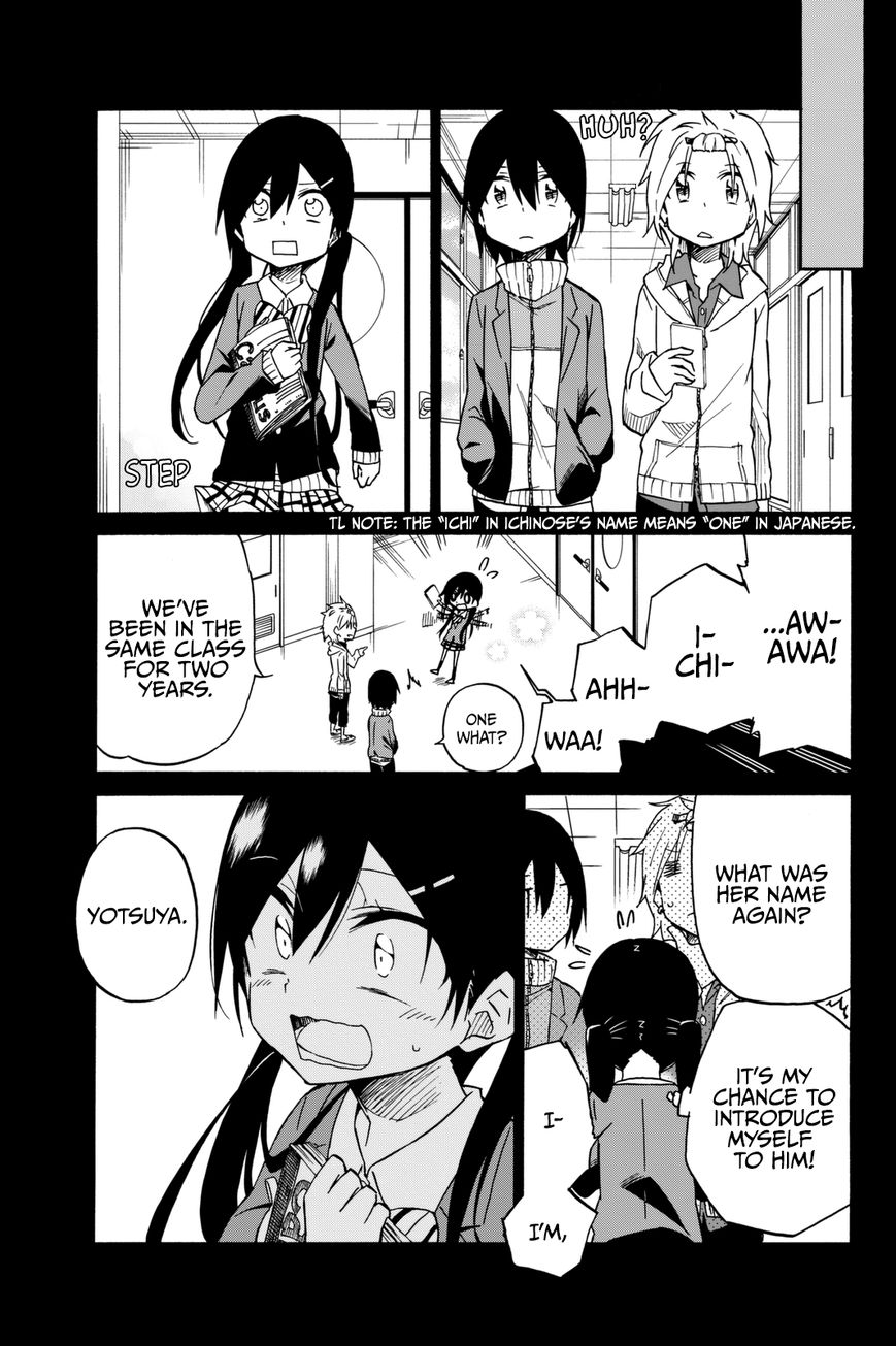 Ijousha no Ai Chapter 11 page 8 - Chapter 11: Collapse
