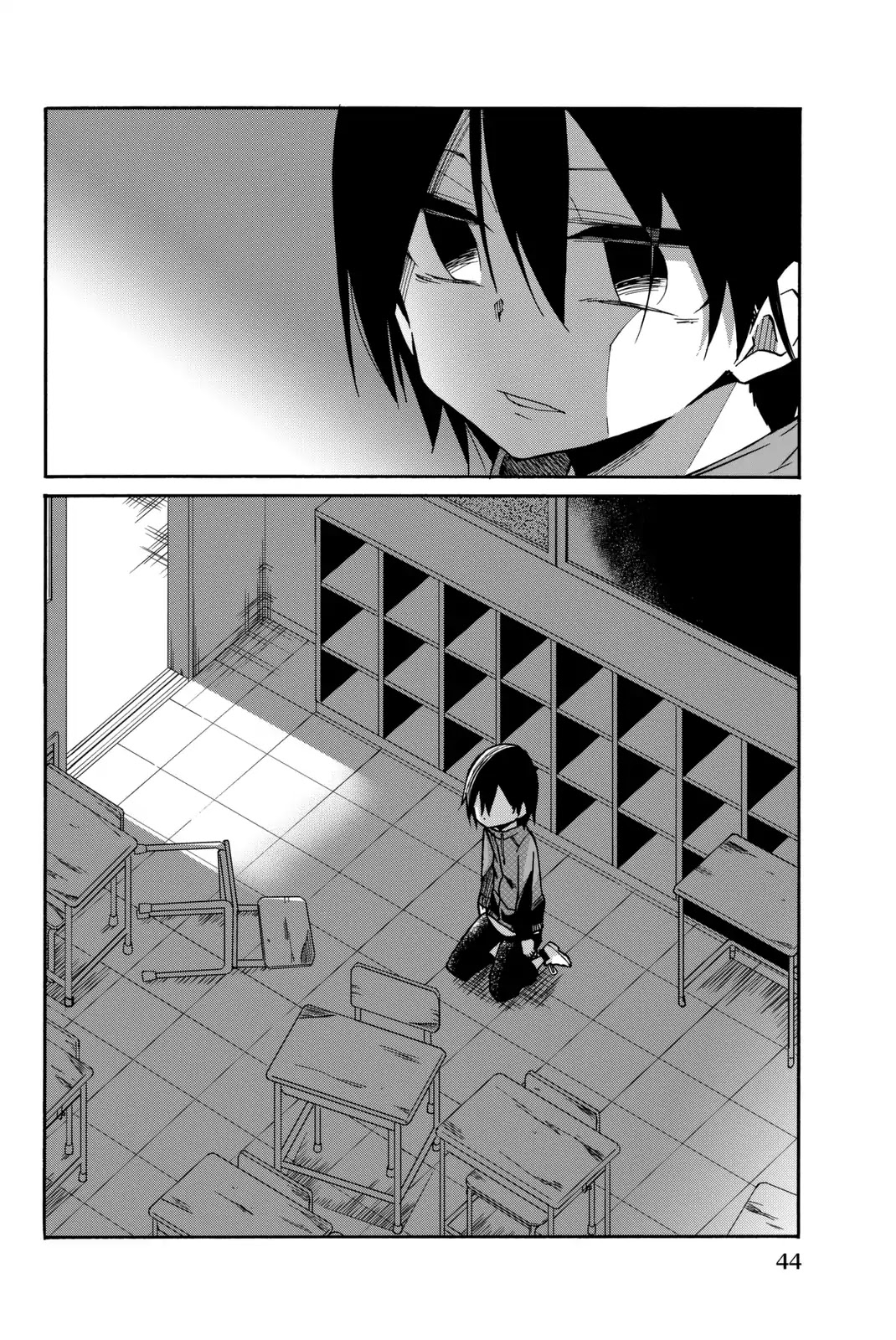 Ijousha no Ai Chapter 13 page 4 - Chapter 13: End of a Dream
