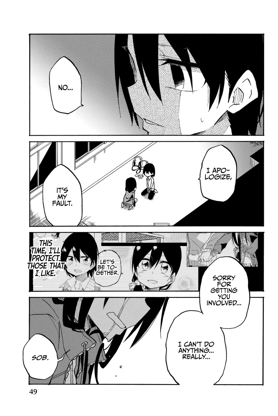 Ijousha no Ai Chapter 13 page 9 - Chapter 13: End of a Dream