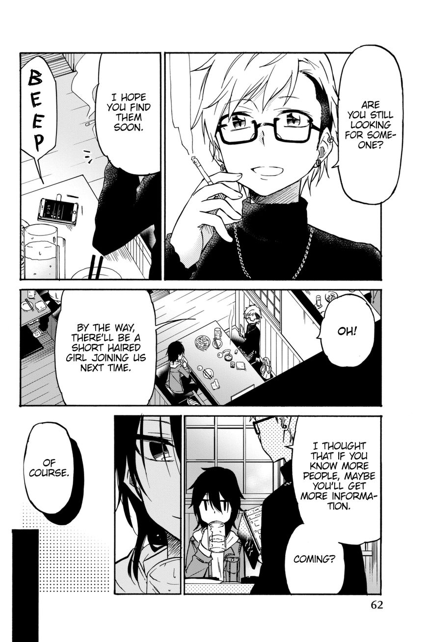 Ijousha no Ai Chapter 14 page 11 - Chapter 14: Five Years Later