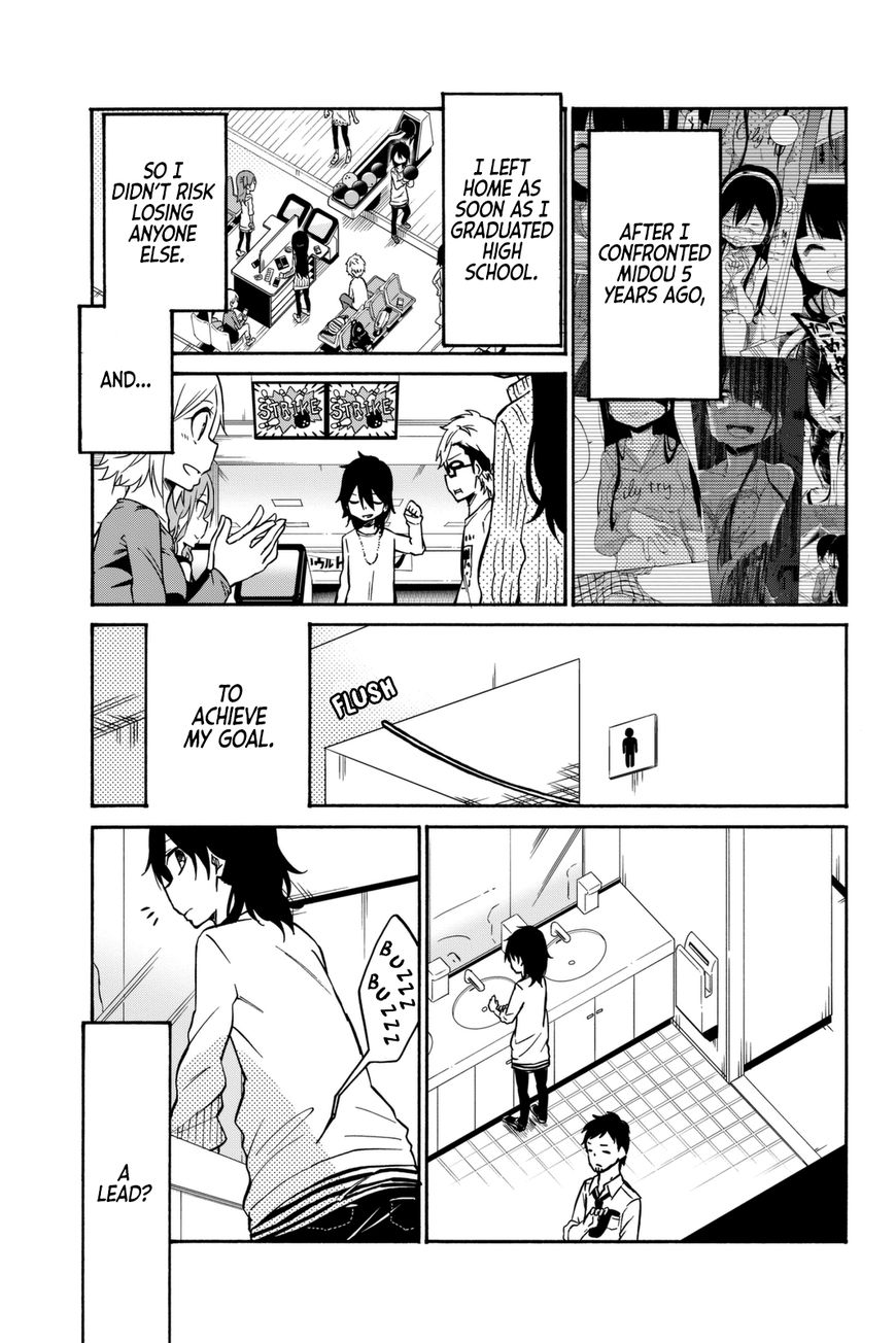 Ijousha no Ai Chapter 14 page 12 - Chapter 14: Five Years Later