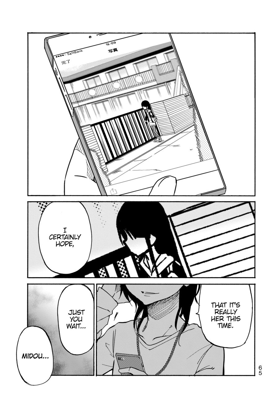 Ijousha no Ai Chapter 14 page 13 - Chapter 14: Five Years Later
