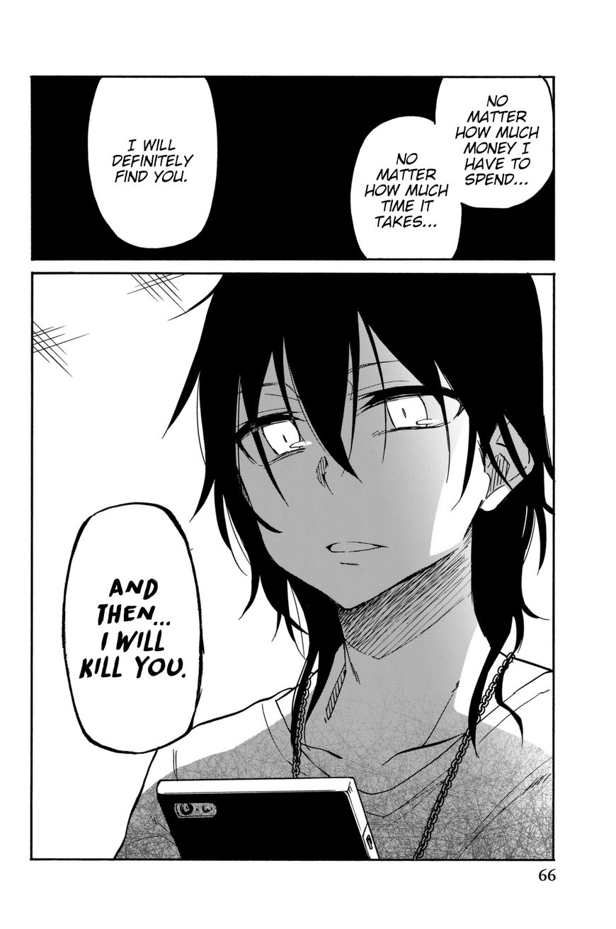 Ijousha no Ai Chapter 14 page 14 - Chapter 14: Five Years Later