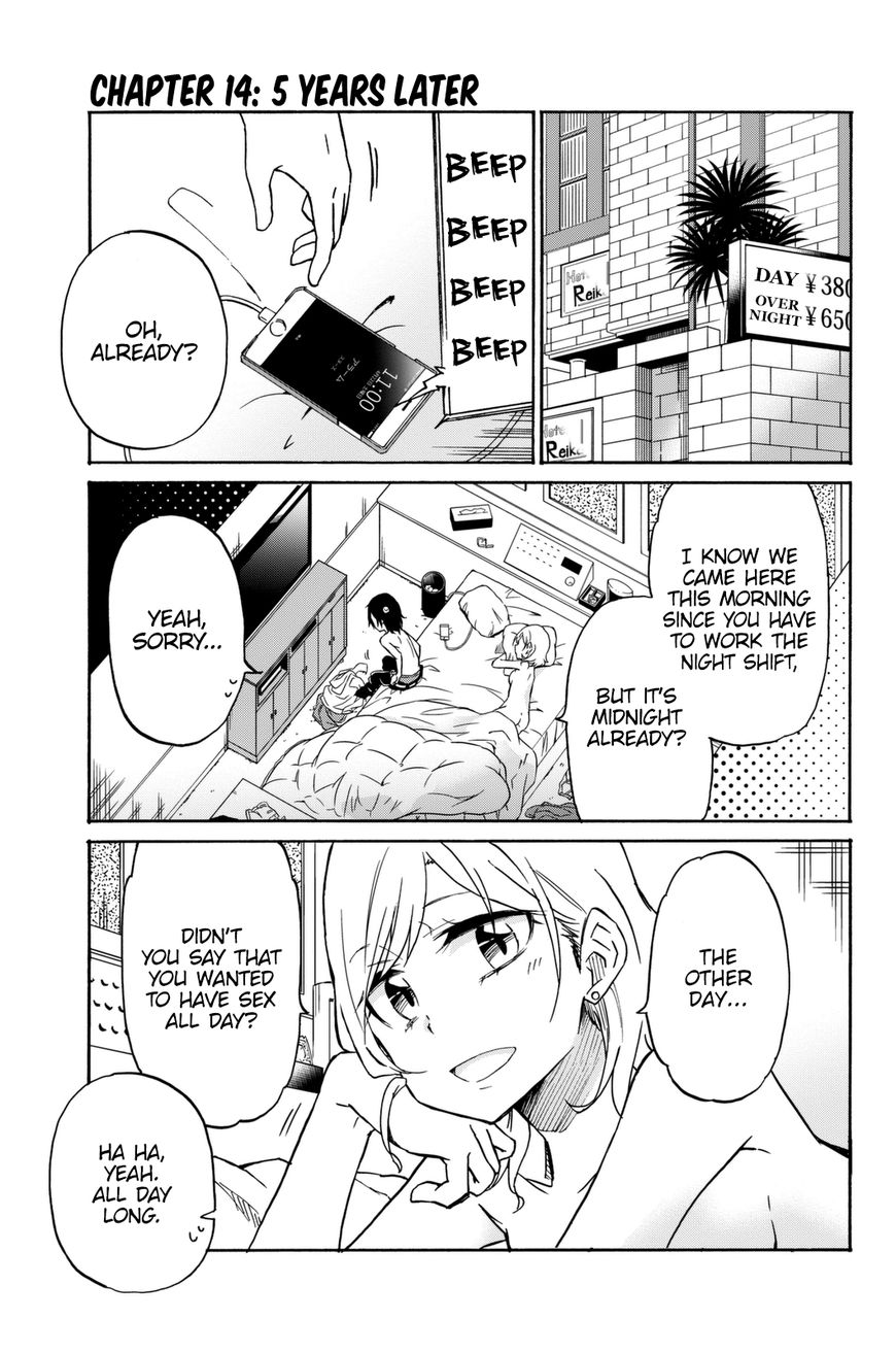 Ijousha no Ai Chapter 14 page 2 - Chapter 14: Five Years Later
