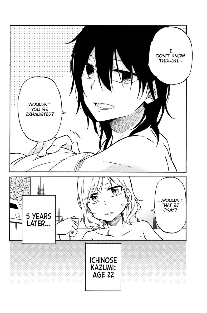 Ijousha no Ai Chapter 14 page 3 - Chapter 14: Five Years Later