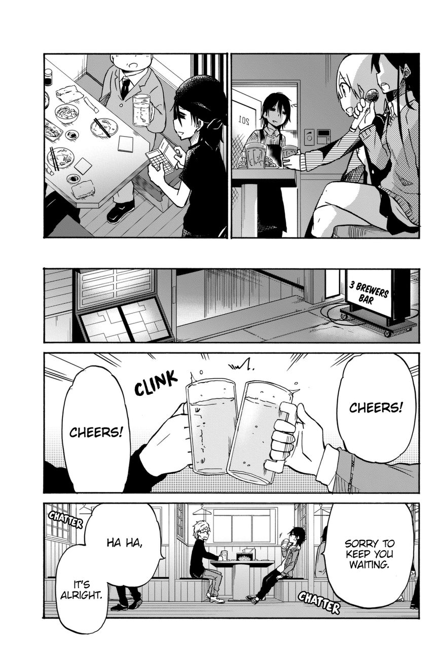 Ijousha no Ai Chapter 14 page 6 - Chapter 14: Five Years Later