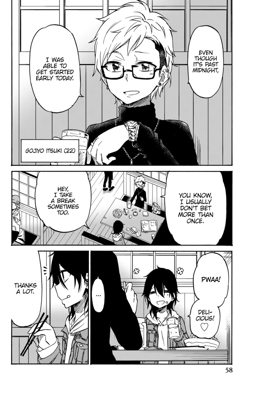 Ijousha no Ai Chapter 14 page 7 - Chapter 14: Five Years Later