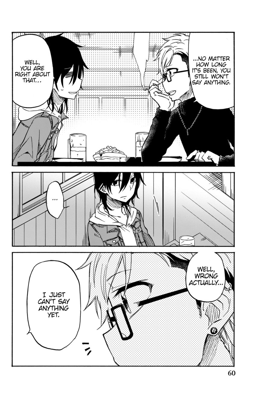 Ijousha no Ai Chapter 14 page 9 - Chapter 14: Five Years Later