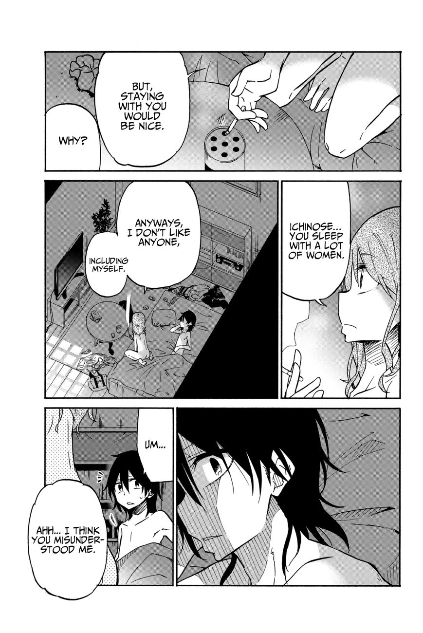 Ijousha no Ai Chapter 15 page 10 - Chapter 15: Suprise Attack
