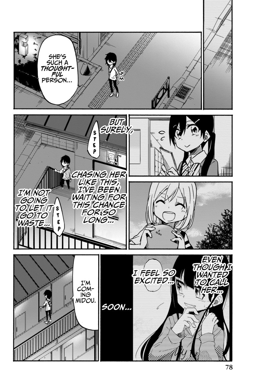 Ijousha no Ai Chapter 15 page 13 - Chapter 15: Suprise Attack