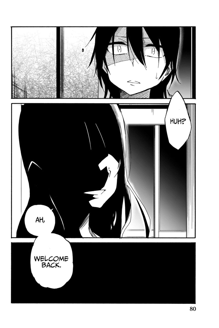 Ijousha no Ai Chapter 15 page 15 - Chapter 15: Suprise Attack