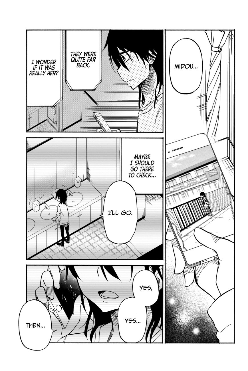 Ijousha no Ai Chapter 15 page 2 - Chapter 15: Suprise Attack