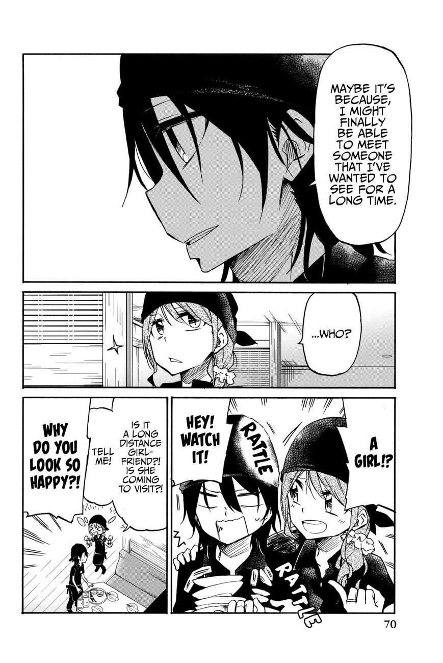 Ijousha no Ai Chapter 15 page 5 - Chapter 15: Suprise Attack
