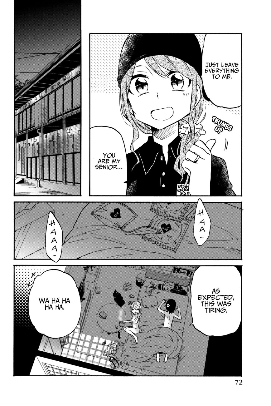 Ijousha no Ai Chapter 15 page 7 - Chapter 15: Suprise Attack