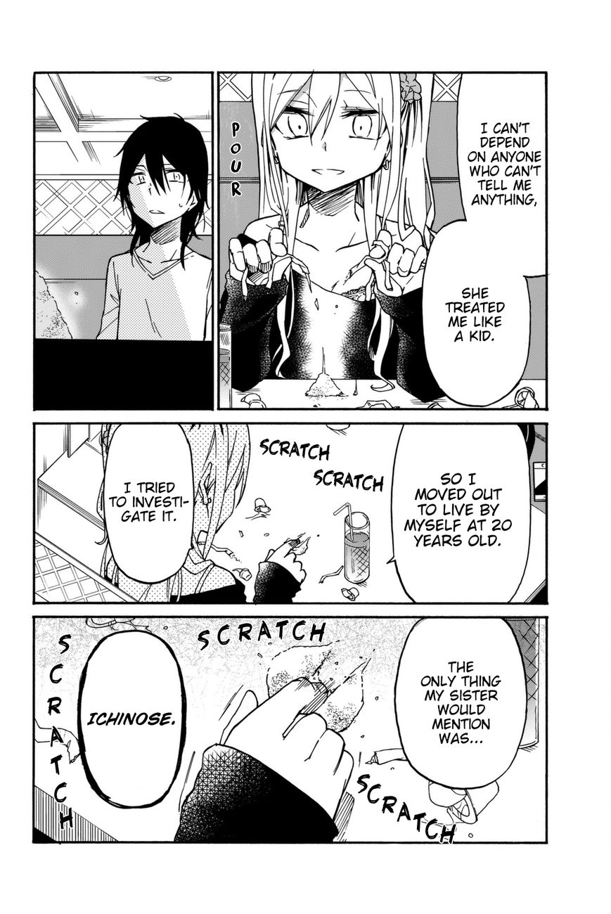 Ijousha no Ai Chapter 16 page 10 - Chapter 16: My Girlfriend is...