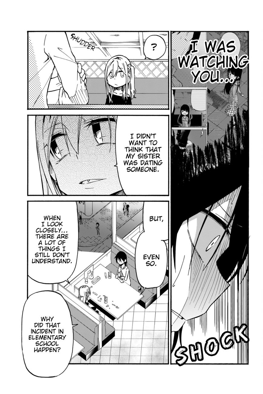 Ijousha no Ai Chapter 16 page 13 - Chapter 16: My Girlfriend is...