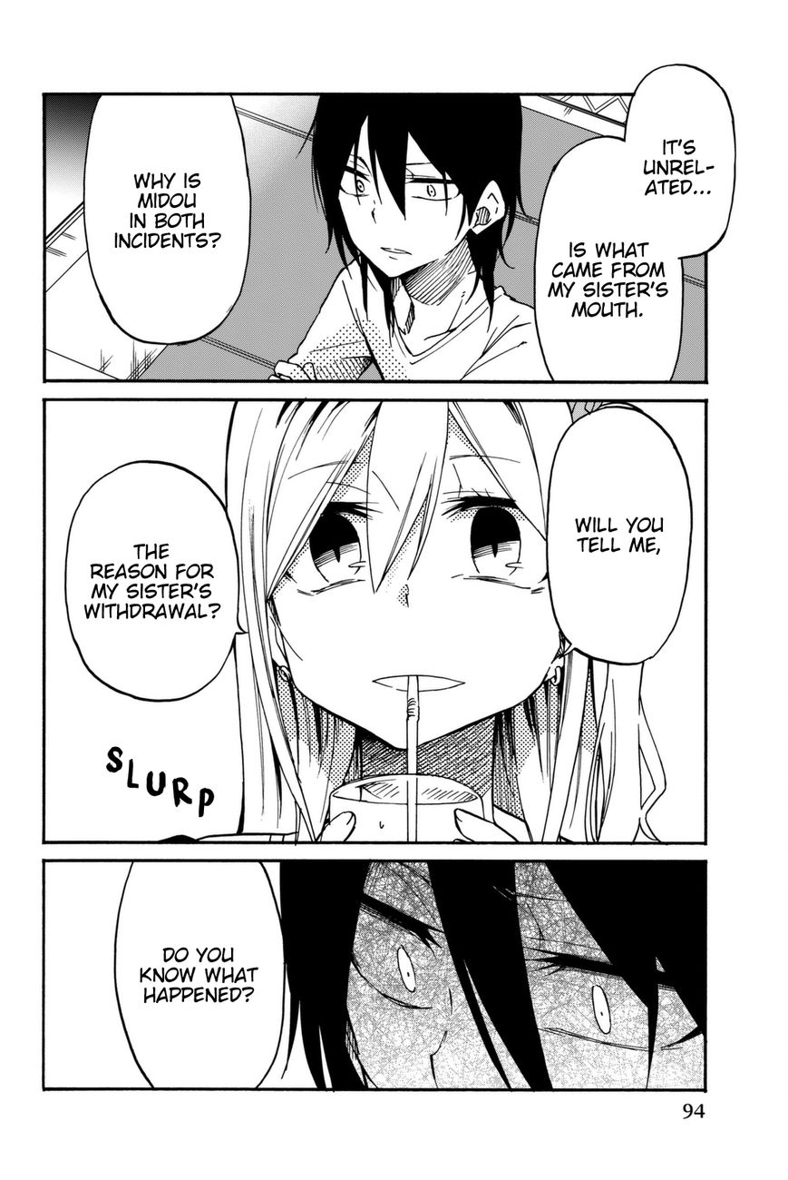 Ijousha no Ai Chapter 16 page 14 - Chapter 16: My Girlfriend is...