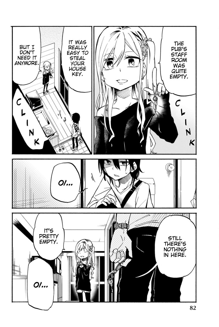 Ijousha no Ai Chapter 16 page 2 - Chapter 16: My Girlfriend is...