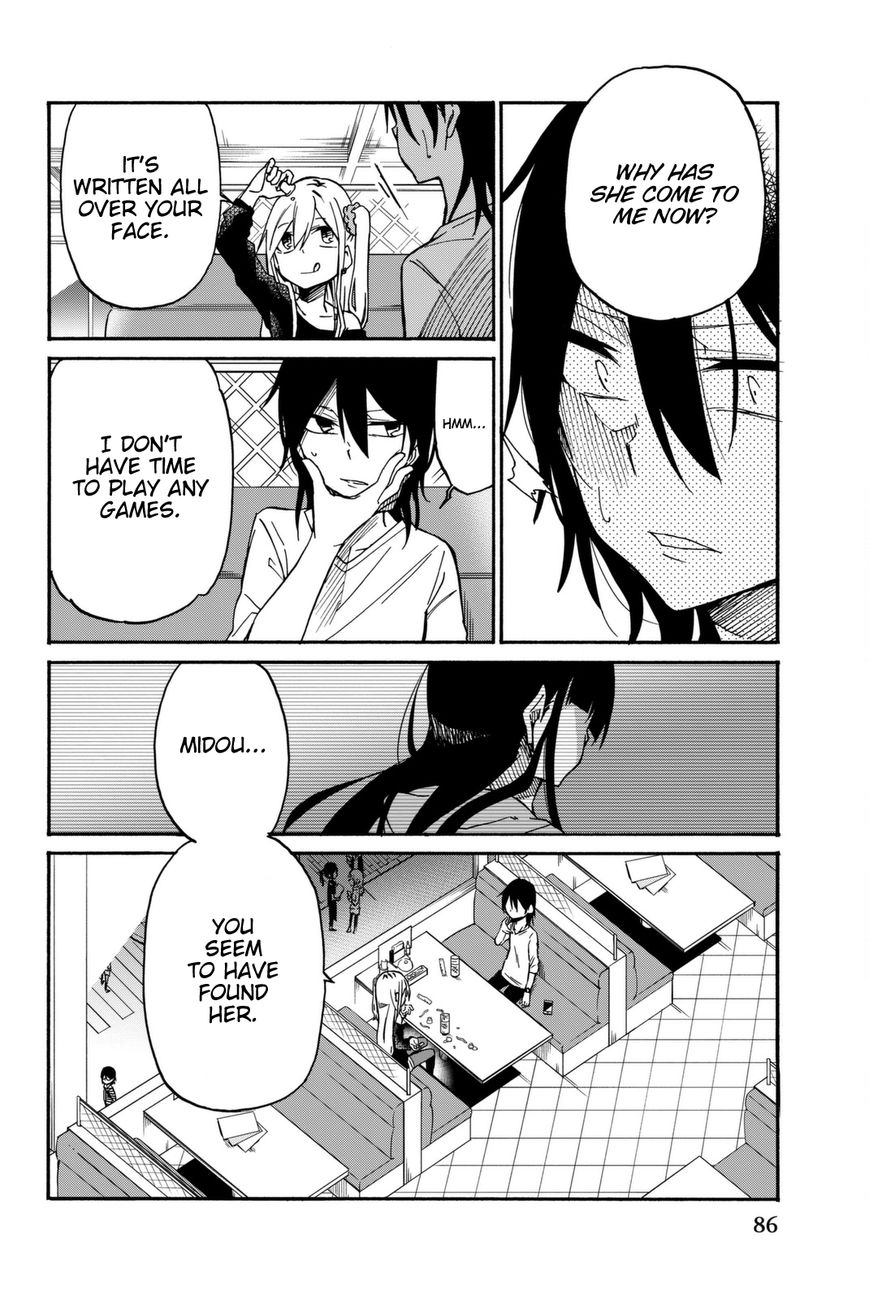 Ijousha no Ai Chapter 16 page 6 - Chapter 16: My Girlfriend is...