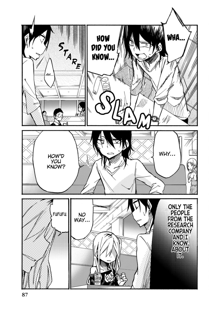 Ijousha no Ai Chapter 16 page 7 - Chapter 16: My Girlfriend is...