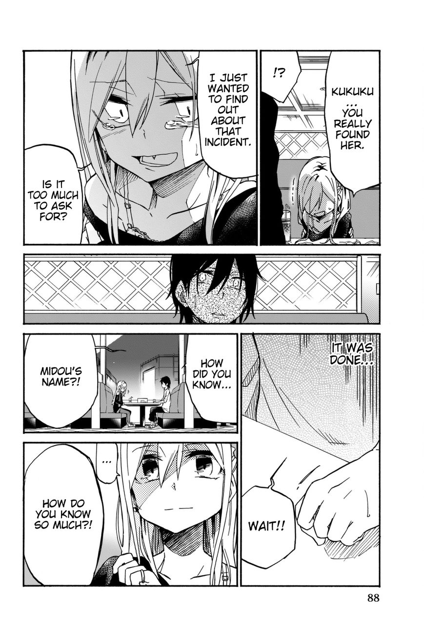 Ijousha no Ai Chapter 16 page 8 - Chapter 16: My Girlfriend is...