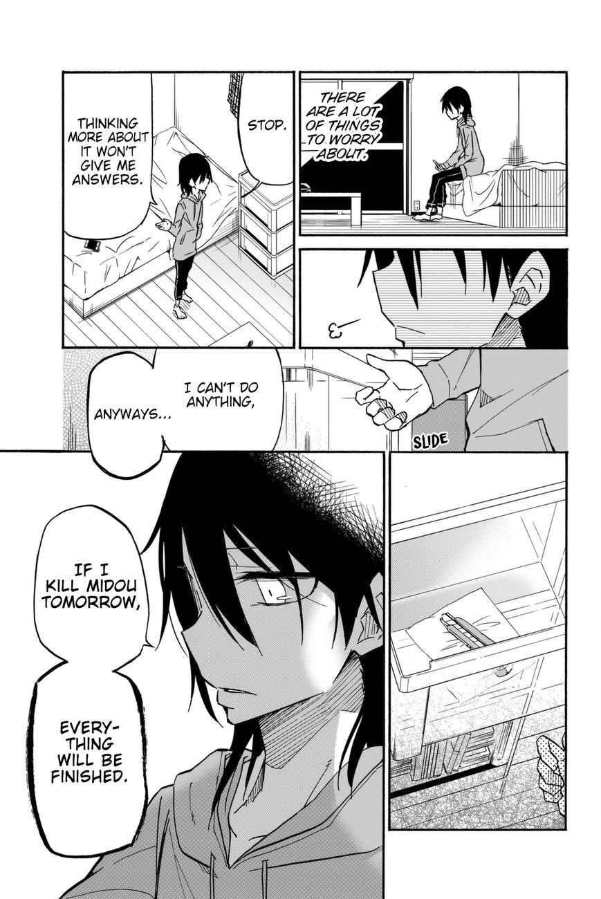 Ijousha no Ai Chapter 17 page 16 - Chapter 17: Transformation