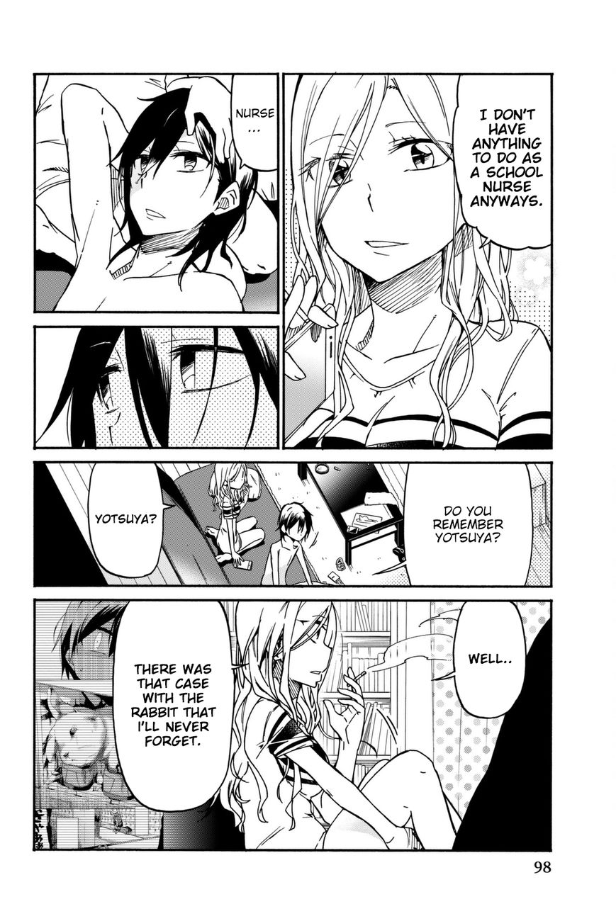 Ijousha no Ai Chapter 17 page 3 - Chapter 17: Transformation