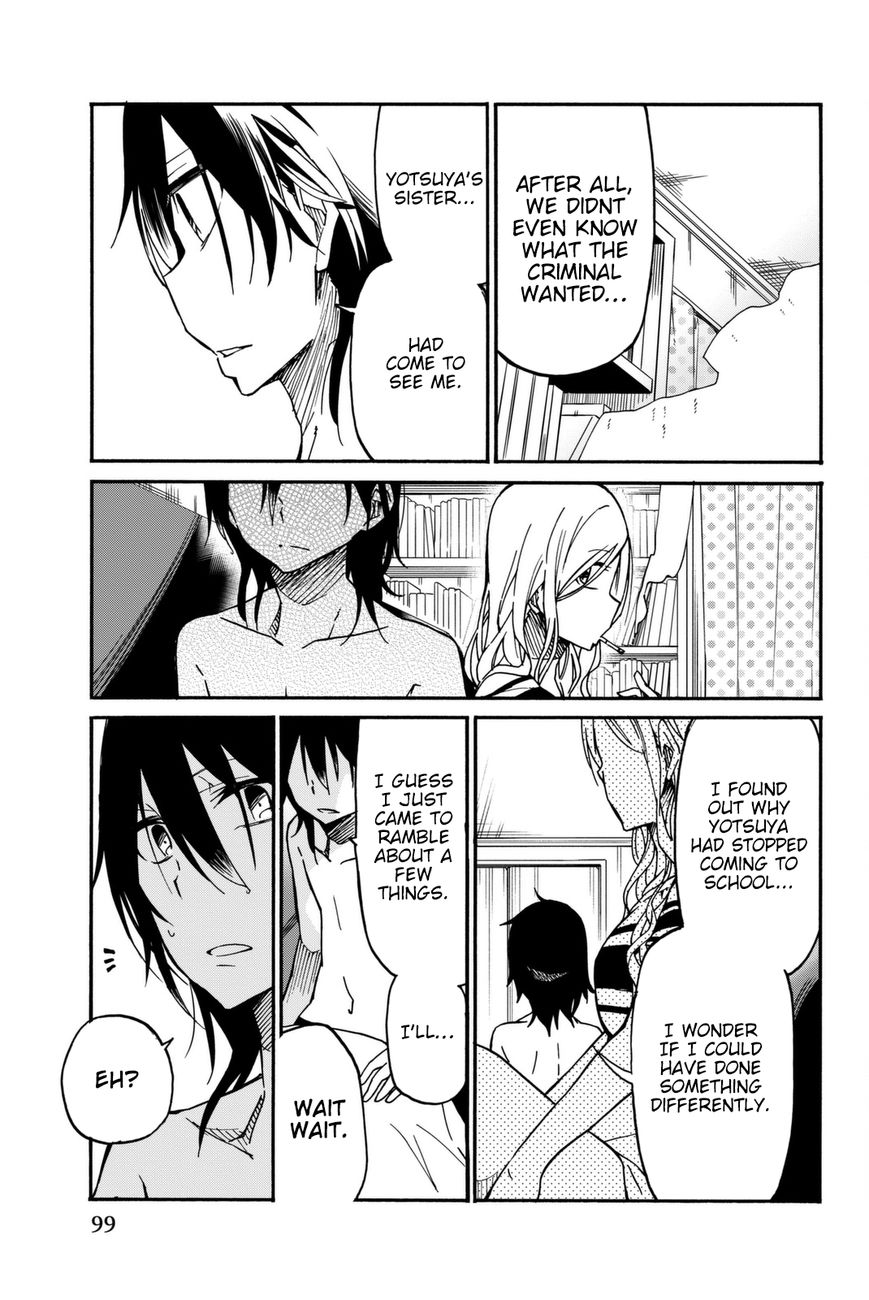 Ijousha no Ai Chapter 17 page 4 - Chapter 17: Transformation
