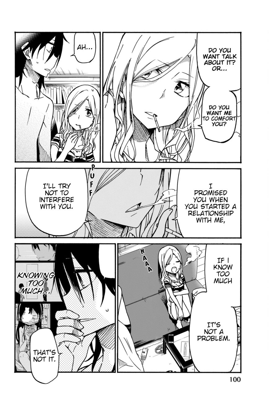 Ijousha no Ai Chapter 17 page 5 - Chapter 17: Transformation