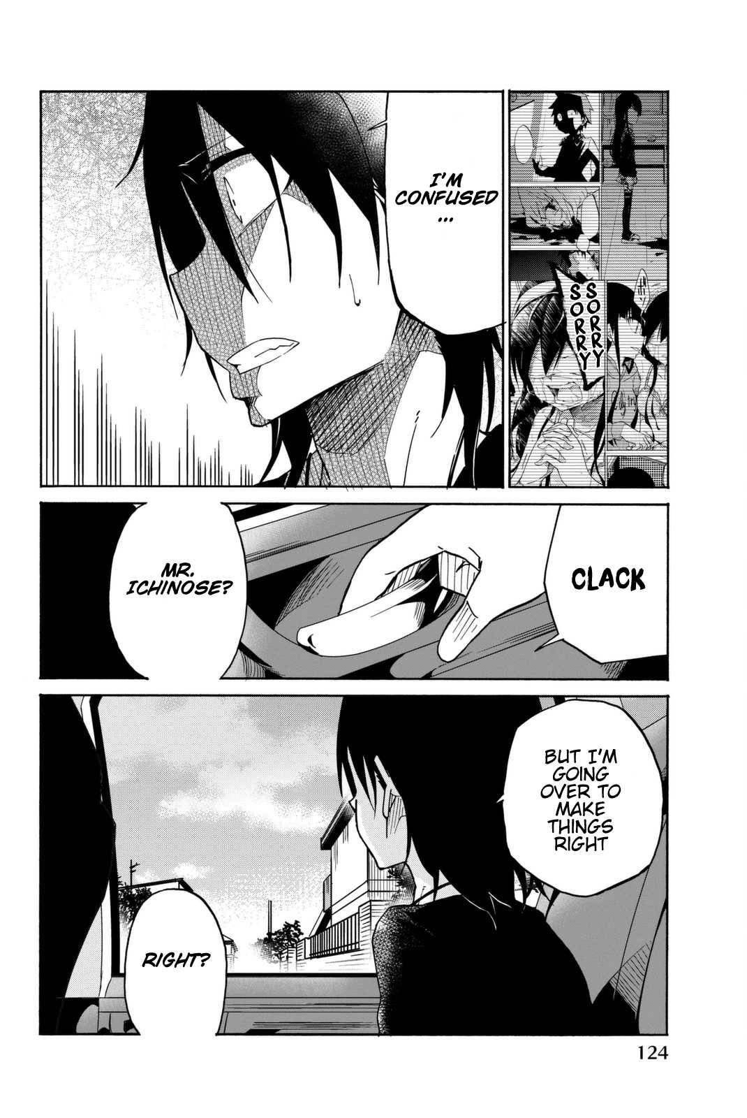 Ijousha no Ai Chapter 18 page 13 - Chapter 18: The New Midou