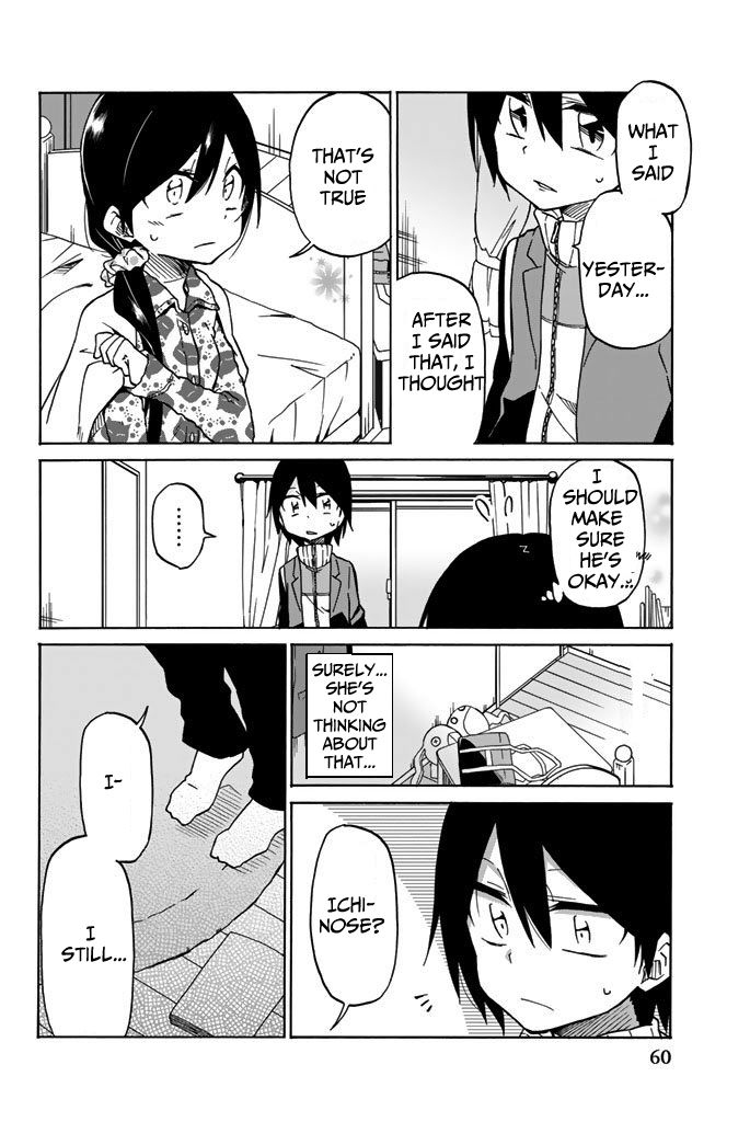 Ijousha no Ai Chapter 2 page 11 - Chapter 2