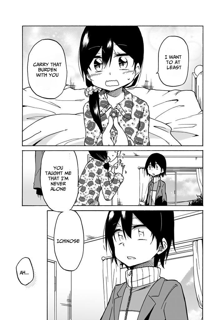Ijousha no Ai Chapter 2 page 26 - Chapter 2