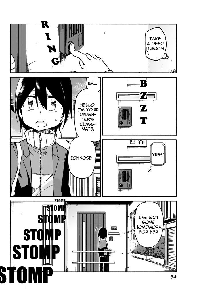 Ijousha no Ai Chapter 2 page 5 - Chapter 2
