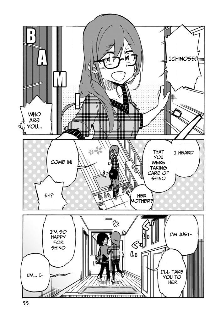 Ijousha no Ai Chapter 2 page 6 - Chapter 2