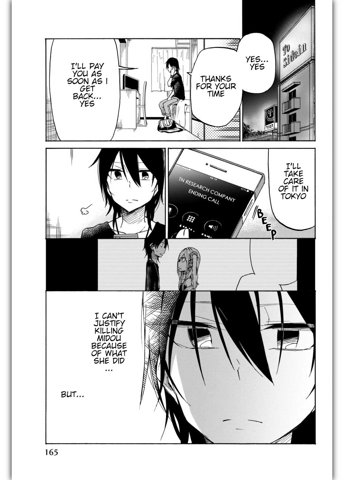 Ijousha no Ai Chapter 21 page 12 - Chapter 21: A New Fear